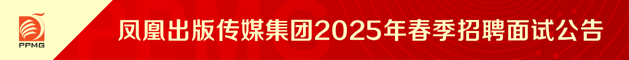 宣傳圖片